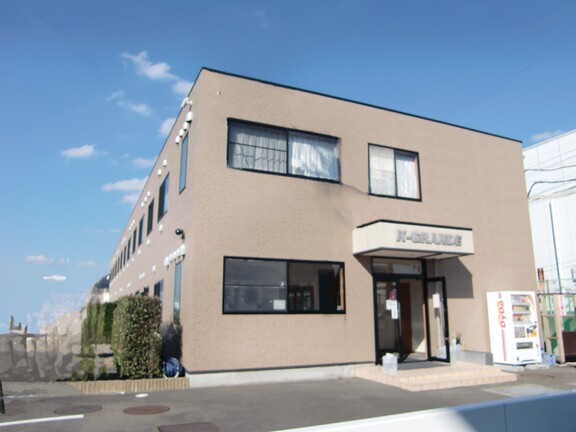 Kグランデ