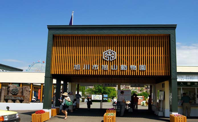 北海道モビリティスクール・旭川
