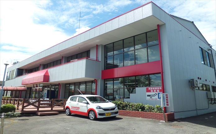 大渡自動車学校