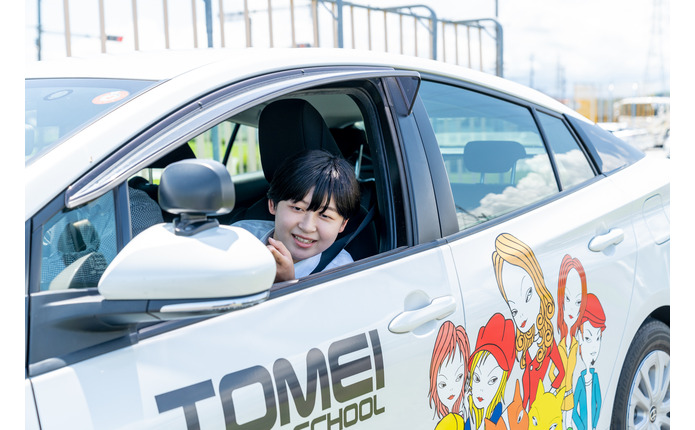 東名自動車学校
