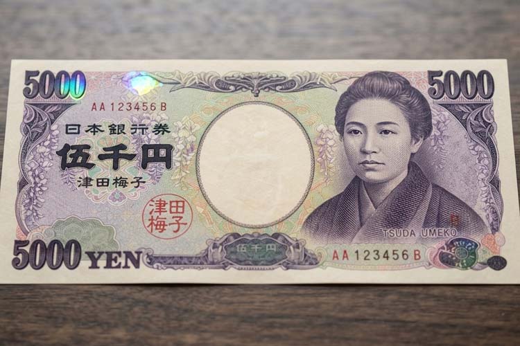 仮免許学科試験合格祝いとして5,000円キャッシュバック！