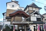 『「さはこの湯」共通無料入浴チケットプレゼント』