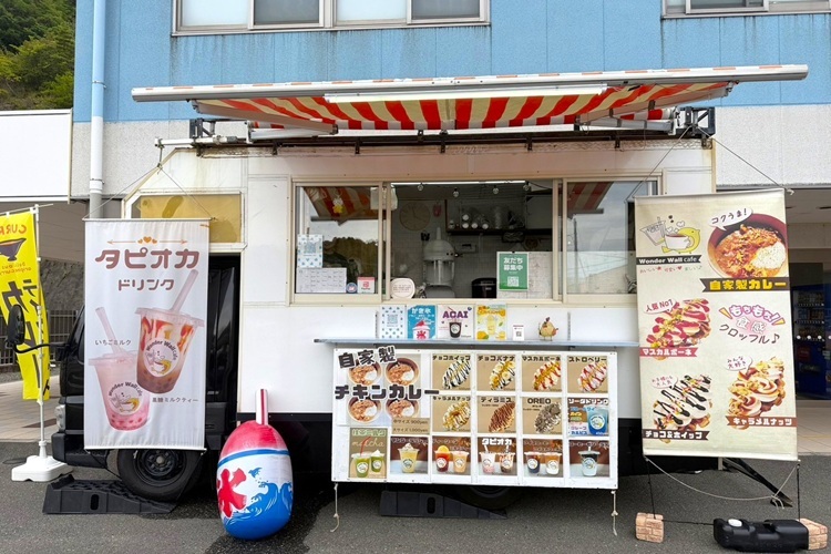 『キッチンカーで使える500円チケットを1枚プレゼント』